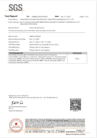 Our certificate certificate from Canjoy Future Technology Industry (Hangzhou) Co., Ltd
