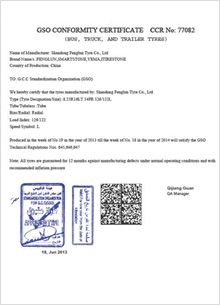 GCC certificate of Qingdao Everich Tire Co., Ltd. – certificate photo, supplier certificates section