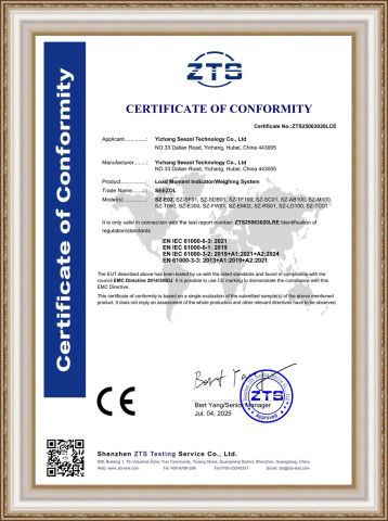 CE certificate from Yichang Seezol Technology Co., Ltd.