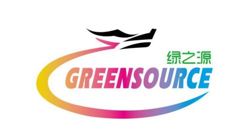 company logo certificate from Jiangxi Greensource Technology Co., Ltd