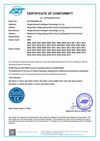 RoHS-bathroom scale certificate of Ningbo Bluewill Intelligent Technology Co.,Ltd. – certificate photo, supplier certificates section