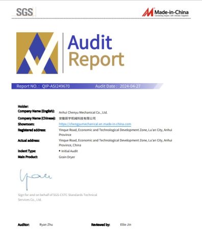 SGS certificate from Anhui Chenyu Mechanical Co., Ltd