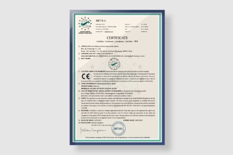 Certification certificate from Chongqing Blue Jay Technology Co., Ltd