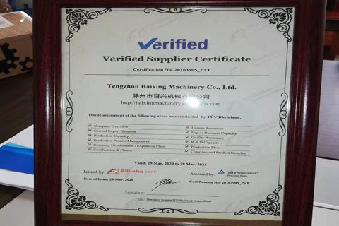 Verified certificate of Tengzhou Baixing Machinery Co., Ltd. – certificate photo, supplier certificates section