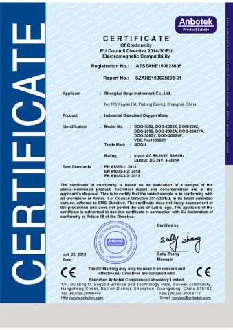 CE CERTIFICATE of DISSOLVED OXYGEN METER certificate from Shanghai Boqu Instrument Co., Ltd.