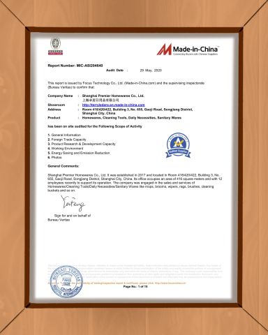 AUDITED SUPPLIER by BV certificate from Shanghai Premier Homewares Co., Ltd.