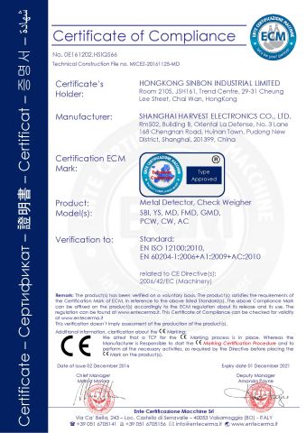 CE certificate certificate of Shanghai Harvest Electronics Co., Ltd. – certificate photo, supplier certificates section