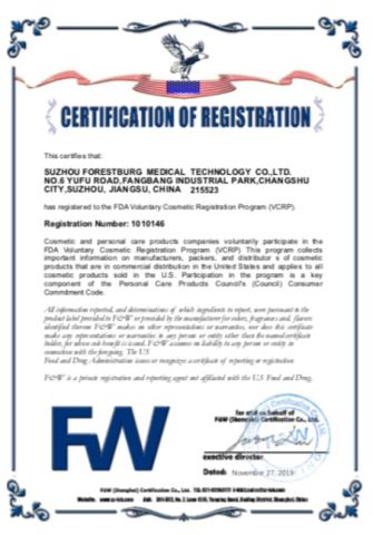 FDA certificate from Shanghai Pcares Cosmetic Co. Ltd