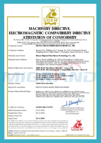 Tablet Press Machine CE certificate of Hunan Migrand Machinery Technology Co., Ltd. – certificate photo, supplier certificates section
