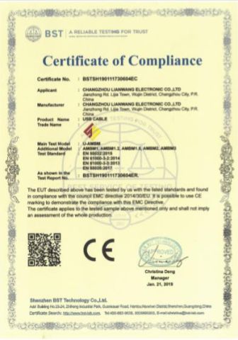 CE USBAMAM certificate from Changzhou Hao Lan Import & Export Trading Co., LTD.