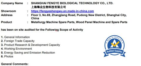 BV Certification certificate from SHANGHAI FENGYE BIOLOGICAL TECHNOLOGY CO., LTD.