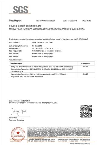 SGS certificate from Zhejiang Chenxin Cosmetic Co., Ltd.