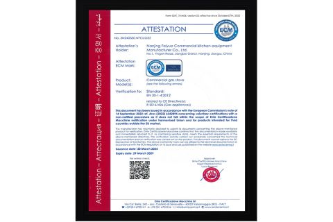 EU-CE Certification 2 certificate from Jiangsu Xinyuehai Commercial Kitchenware Co., Ltd