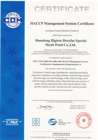 HACCP certificate from Shandong Bigtree Dreyfus Special Meals Food Co., Ltd.