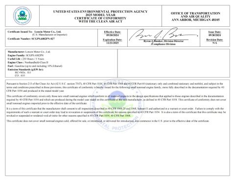 1 certificate from Jining Keruite Machinery Co., Ltd