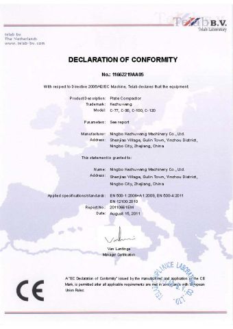CE Certificate2 of C-77/90/120 Plate compactor certificate from Ningbo Ace Machinery Co., Ltd.