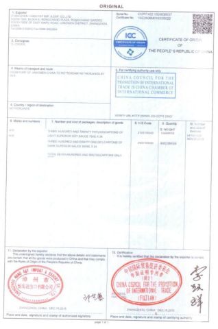 Certificate Of Origin Of China certificate from Zhangzhou Hang Fat Import & Export Co., Ltd.