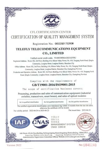ISO9001 certificate from Telefly Telecommunications Equipment Co., Ltd.