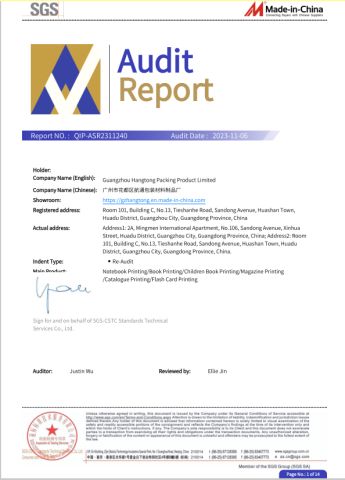 Made in China certification certificate from Guangzhou Hangtong Packing Product Limited