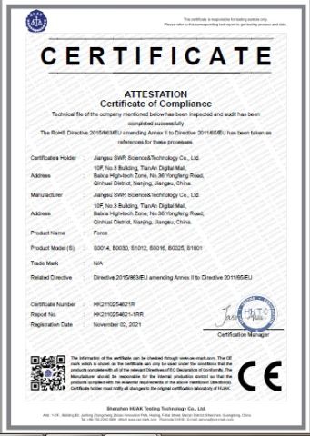 CE certificate from Jiangsu Suweier Science Technology Co., Ltd.
