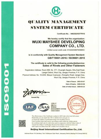 ISO9001 certificate from Wuxi Mayshee Developing Company., Ltd
