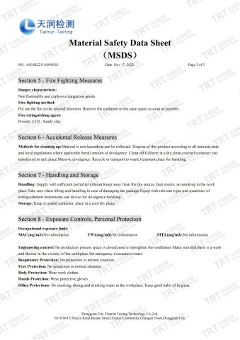 3 certificate from Shijiazhuang Dingrui Textiles Products Co., Ltd.