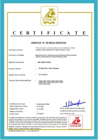 CE Certification certificate from Anping County Zhanhe Wire Mesh Products Co., Ltd.