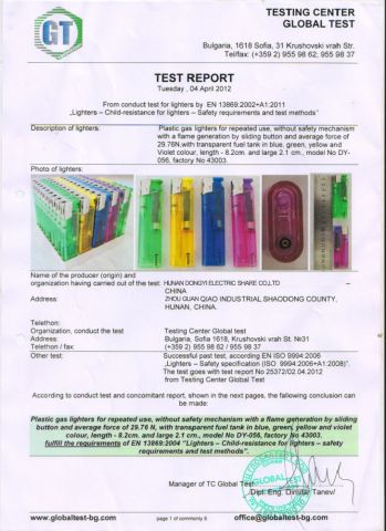 EN13869 certificate from Hunan Dongyi Electric Co., Ltd.