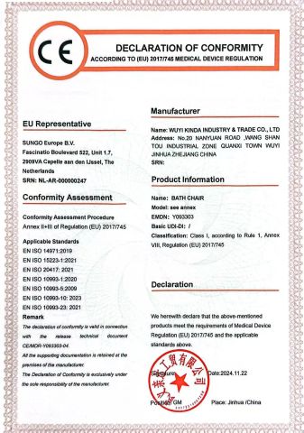 Certificates certificate from Wuyi Kinda Industry & Trade Co., Ltd