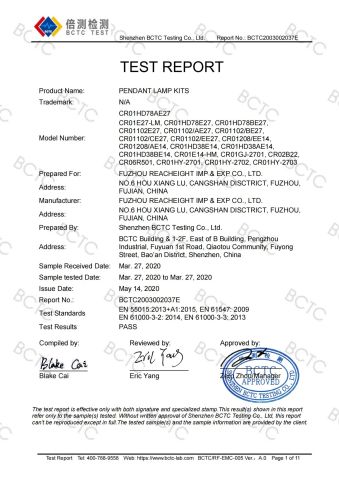 ce certificate of Fuzhou Reacheight Imp & Exp Co., Ltd. – certificate photo, supplier certificates section