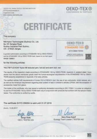 OEKO-TEX certificate from Yiwu City Tenbest Garment Co., Ltd