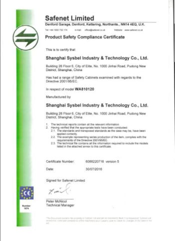 CE certificate from SHANGHAI SYSBEL INDUSTRY & TECHNOLOGY CO., LTD.