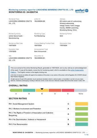 BSCI certificate of Xi'an Senmeng Cork Co., Ltd – certificate photo, supplier certificates section