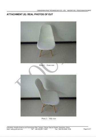 EN12520 certificate of Bazhou Youmai Furniture Co., Ltd. – certificate photo, supplier certificates section