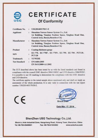 coating thickness gauges CE certificate from Shenzhen Yowexa Measurement Technology Co., Ltd.