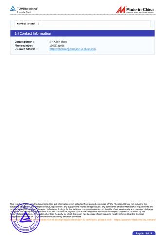 Certificates certificate from Ma 'anshan Sheng Ao Heavy Industry Co., Ltd