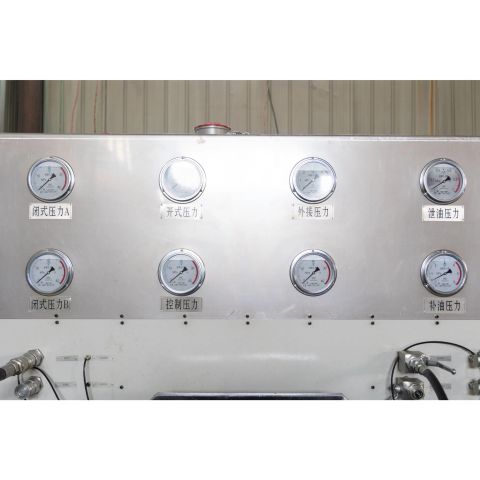 Hydraulic pump test bench certificate from Xuzhou Excellence Hydraulic Equipment Co., Ltd