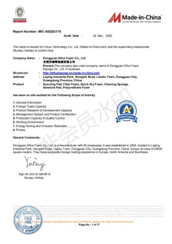 Audited supplier certificate from Dongguan Dihui Foam Sponge Co., Ltd.