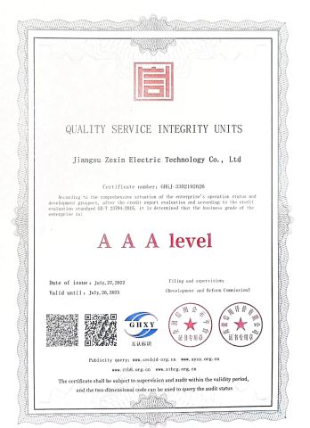 AAA certificate from Jiangsu Zexin Electric Technology Co., Ltd.