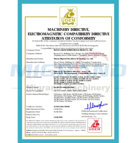 CE Certification of Sachet Packing Machine certificate of Hunan Migrand Machinery Technology Co., Ltd. – certificate photo, supplier certificates section