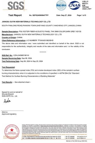 Certificates certificate from Suzhou Xinmei Materials Co., Ltd.