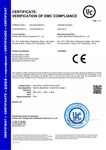 CE certificate from Guangzhou R&M Machinery Co., Ltd.