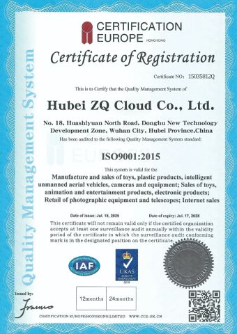 ISO9001 certificate certificate from Hubei ZQ Clould Technology Co.,Ltd