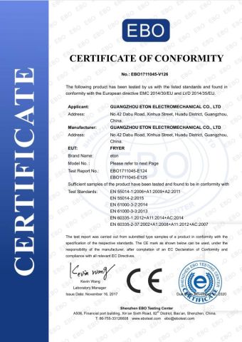 fryer certificate from Guangzhou ETON Import & Export Co., Ltd.