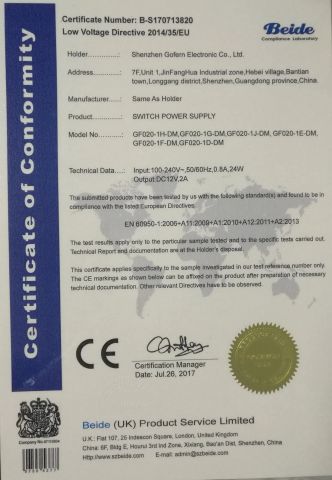 GF020 LVD certificate from Shenzhen Gofern Electronic Co., Ltd.