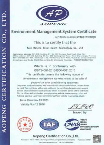 Environmental management system certification certificate from Wuxi Wanlv Intelligent Technology Co., Ltd