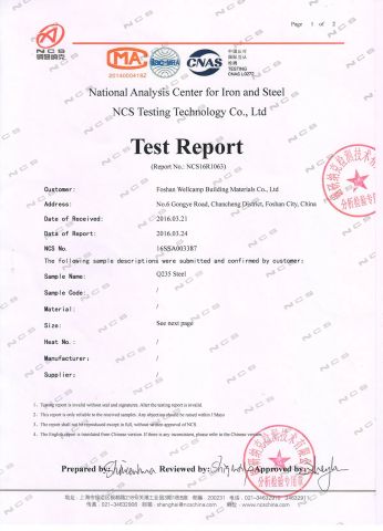 ASTM Certificate certificate of FOSHAN SOEASY MODULAR HOUSING CO.,LTD – certificate photo, supplier certificates section