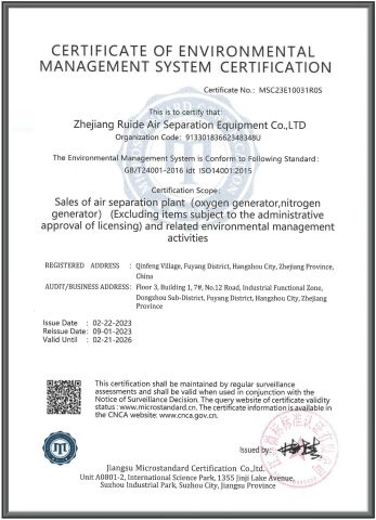 ISO14001-2015EN certificate of Zhejiang Ride Air Separation Plant Co., Ltd. – certificate photo, supplier certificates section