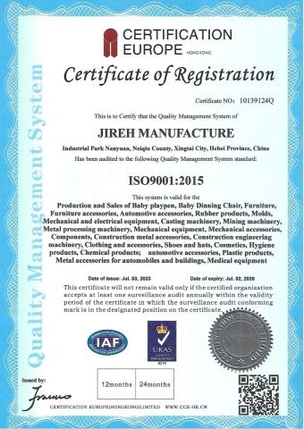 ISO 9001 certificate from Hebei Jingyi Technology Co., Ltd.
