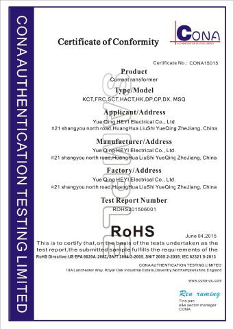 Certificates certificate from Nanjing Zhengfeng Foreign Trade Services Co., Ltd.
